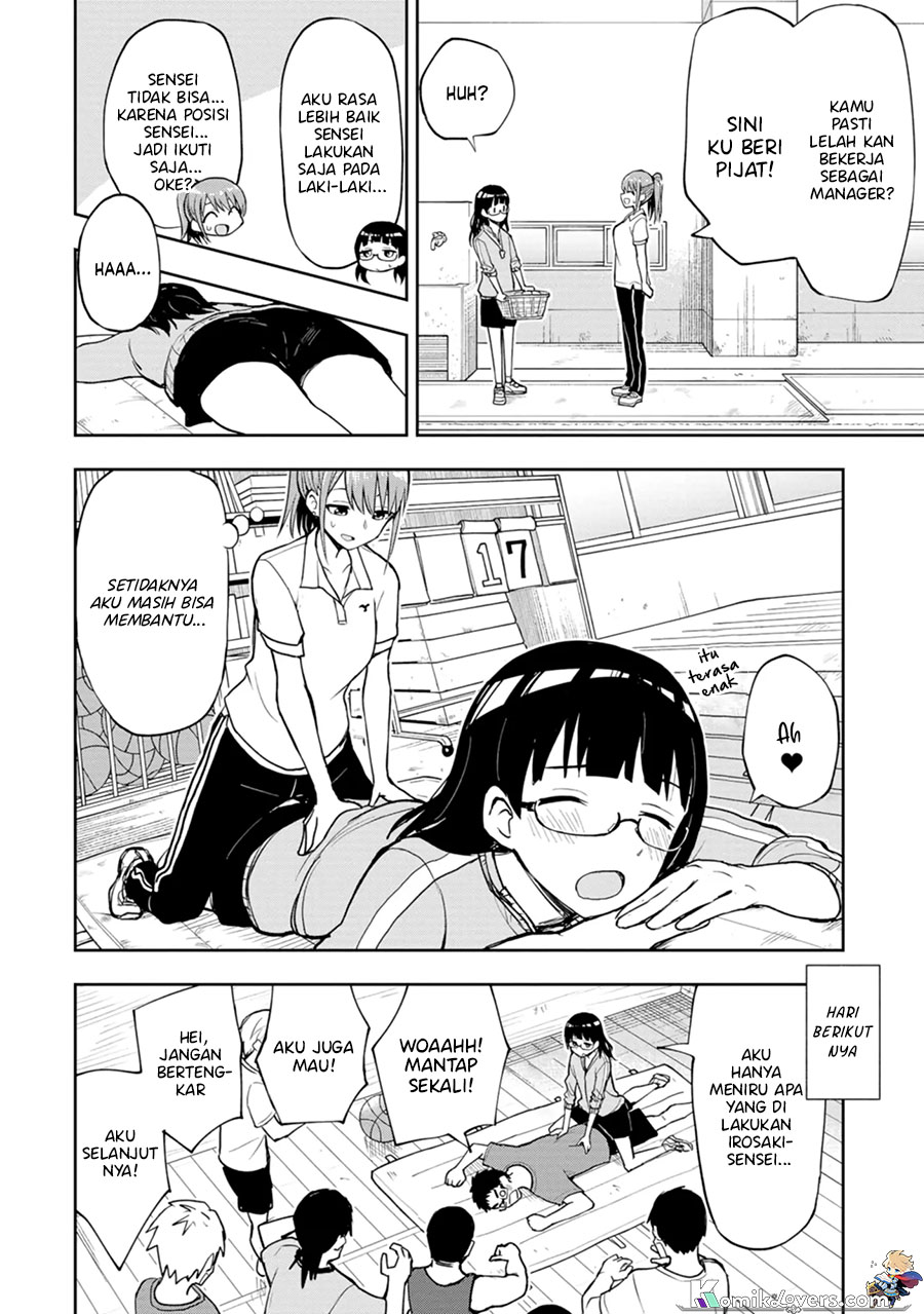 Mousou Sensei Chapter 13 Gambar 9