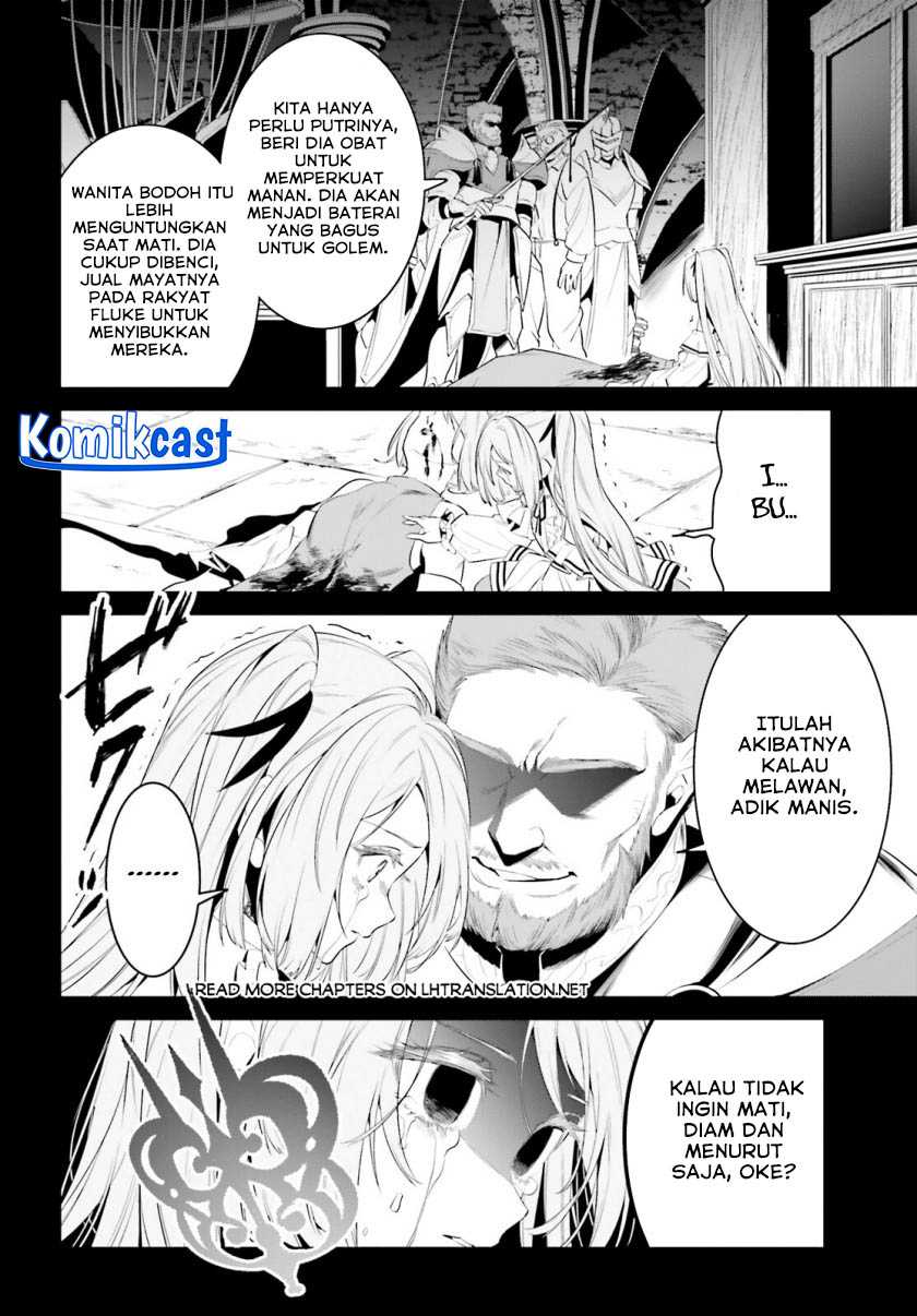 Tenkuu no Shiro o Moratta no de Isekai de Tanoshiku Asobitai Chapter 40 Gambar 11