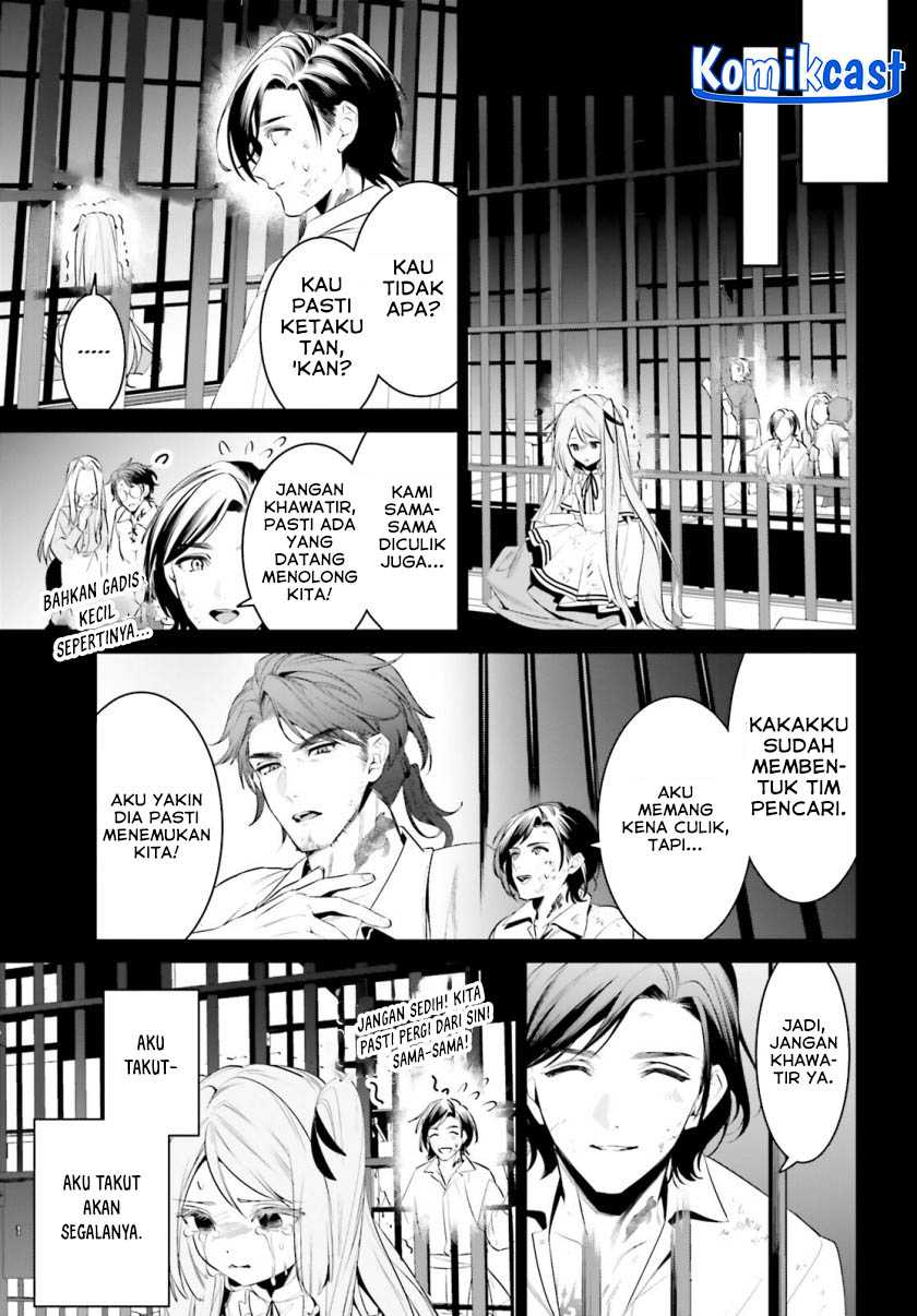 Tenkuu no Shiro o Moratta no de Isekai de Tanoshiku Asobitai Chapter 40 Gambar 12