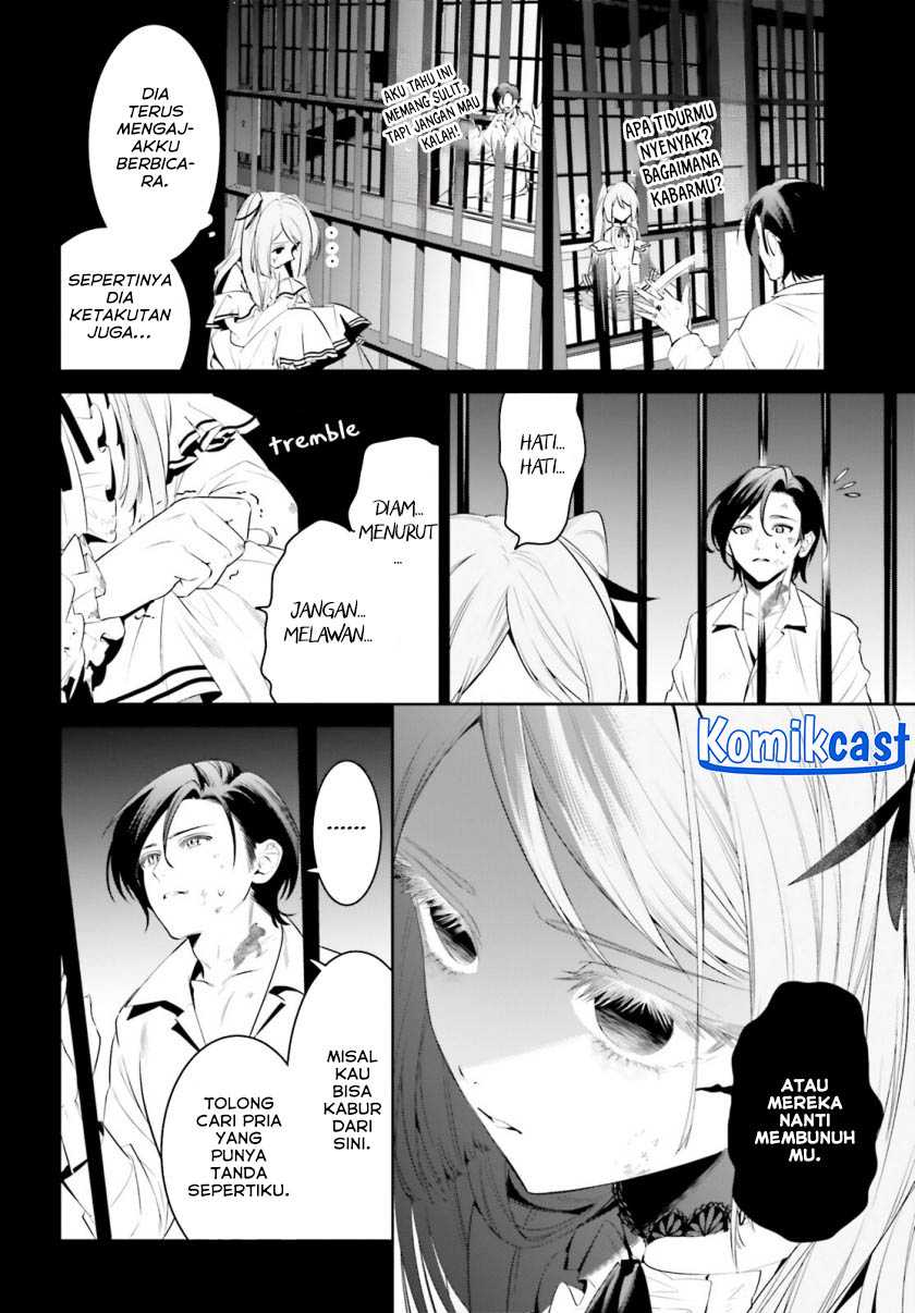 Tenkuu no Shiro o Moratta no de Isekai de Tanoshiku Asobitai Chapter 40 Gambar 13