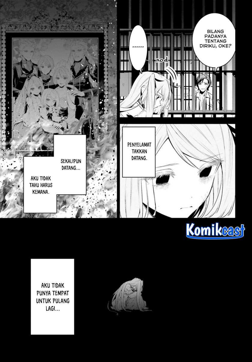Tenkuu no Shiro o Moratta no de Isekai de Tanoshiku Asobitai Chapter 40 Gambar 14