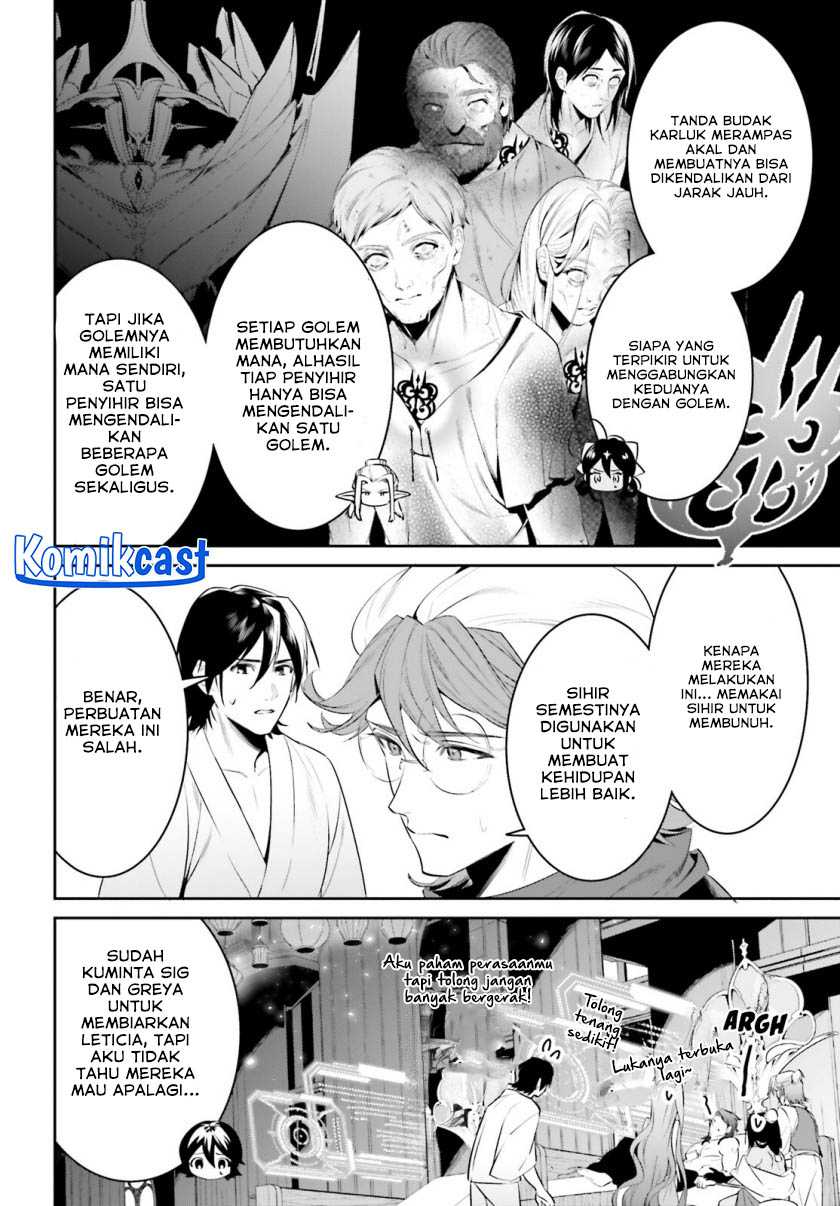 Tenkuu no Shiro o Moratta no de Isekai de Tanoshiku Asobitai Chapter 40 Gambar 19