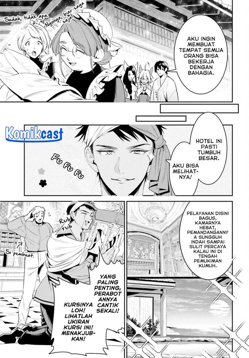 Tenkuu no Shiro o Moratta no de Isekai de Tanoshiku Asobitai Chapter 40 Gambar 22