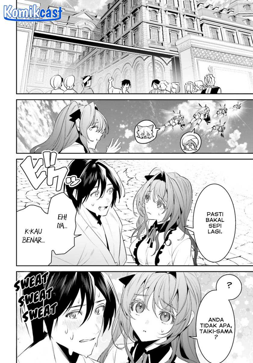 Tenkuu no Shiro o Moratta no de Isekai de Tanoshiku Asobitai Chapter 40 Gambar 25