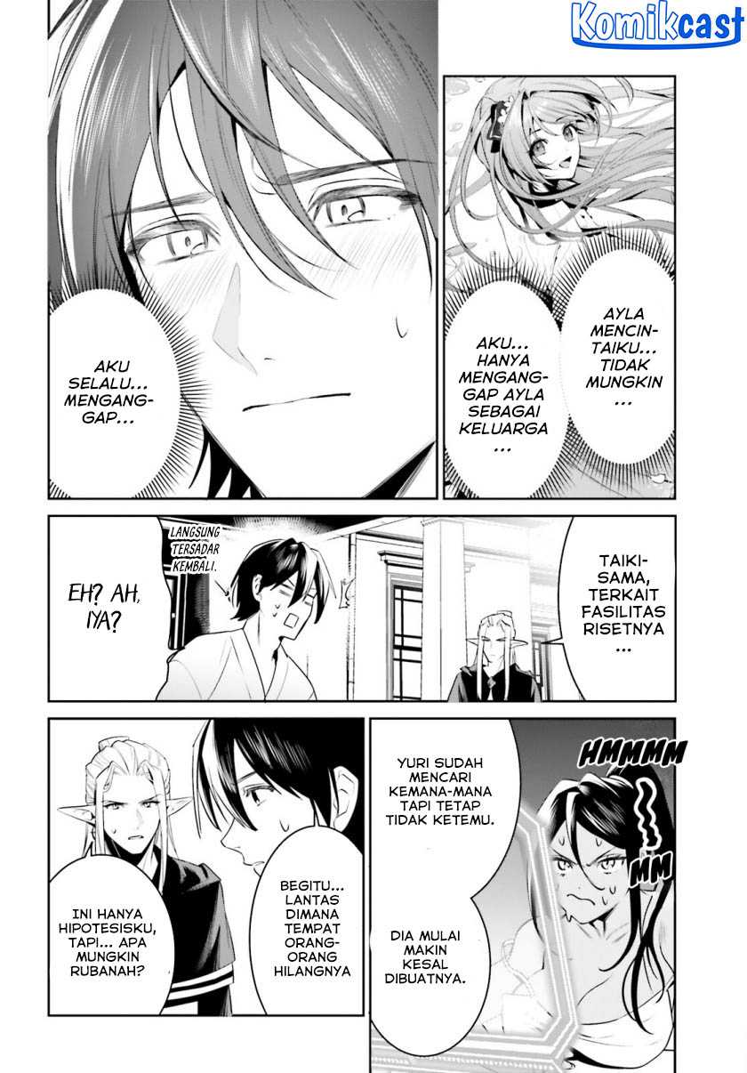 Tenkuu no Shiro o Moratta no de Isekai de Tanoshiku Asobitai Chapter 40 Gambar 27