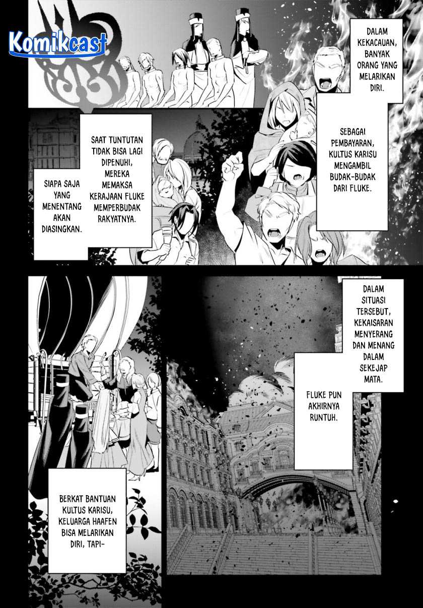 Tenkuu no Shiro o Moratta no de Isekai de Tanoshiku Asobitai Chapter 40 Gambar 5