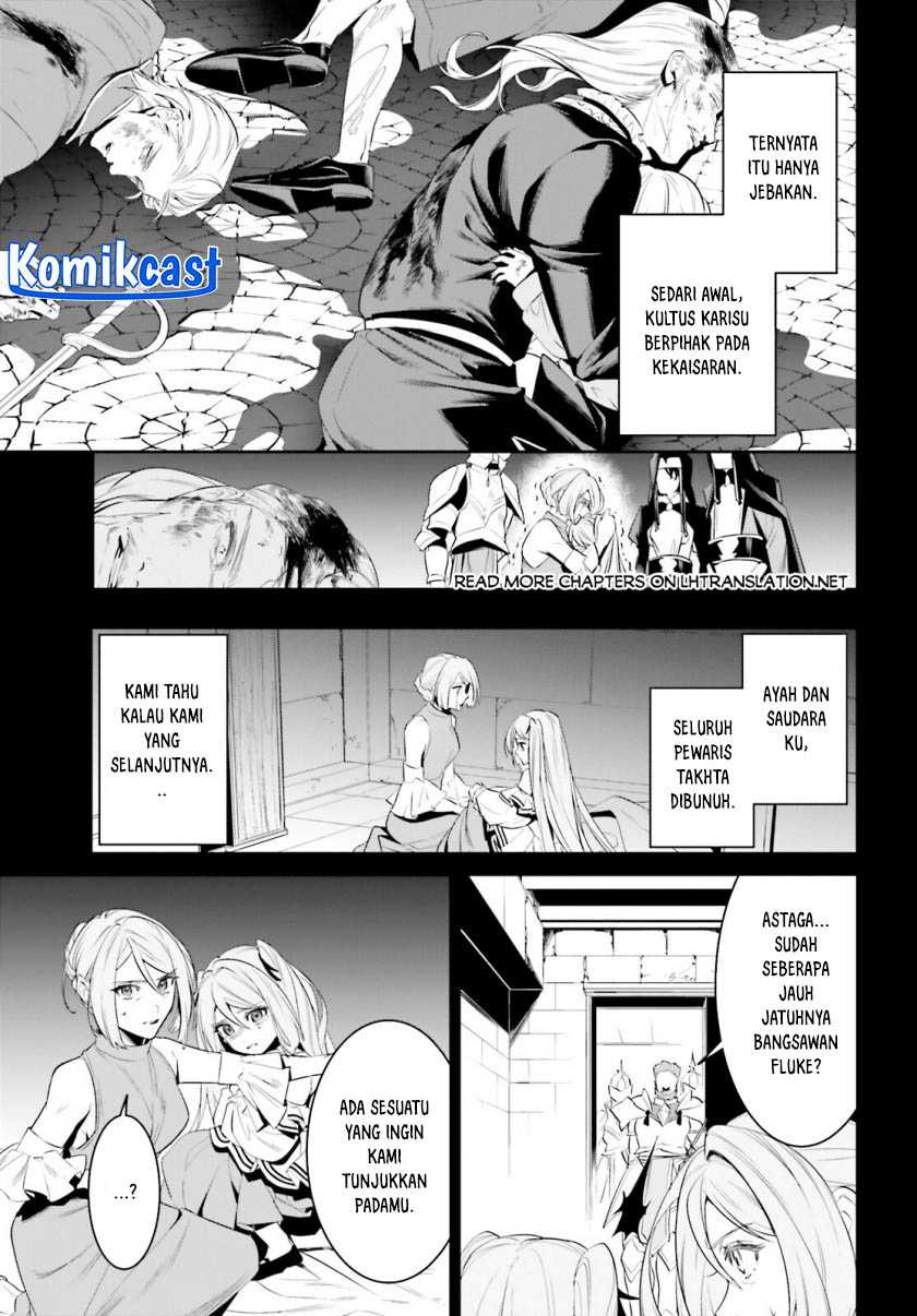 Tenkuu no Shiro o Moratta no de Isekai de Tanoshiku Asobitai Chapter 40 Gambar 6