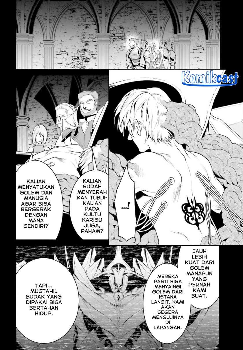 Tenkuu no Shiro o Moratta no de Isekai de Tanoshiku Asobitai Chapter 40 Gambar 7