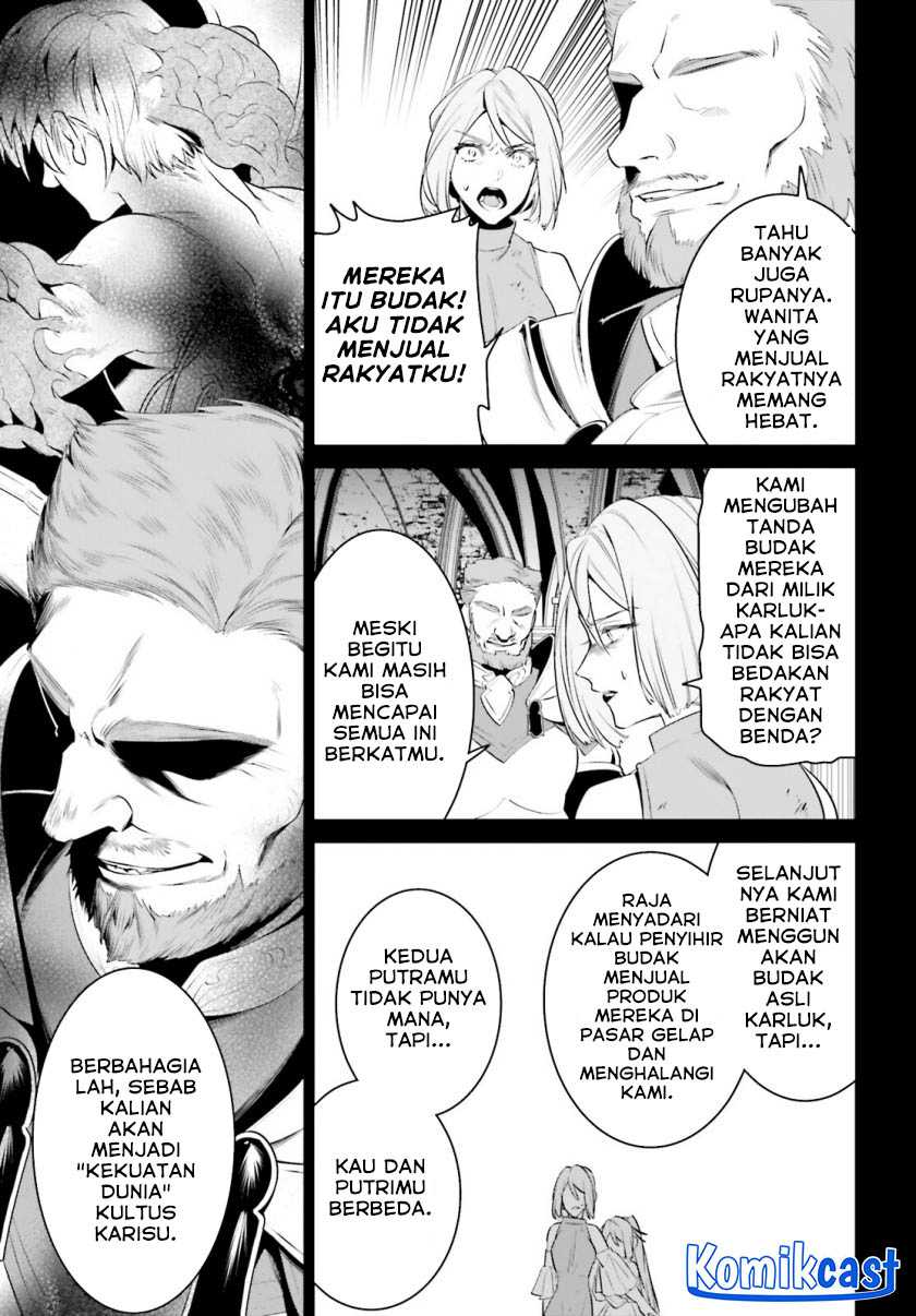 Tenkuu no Shiro o Moratta no de Isekai de Tanoshiku Asobitai Chapter 40 Gambar 8