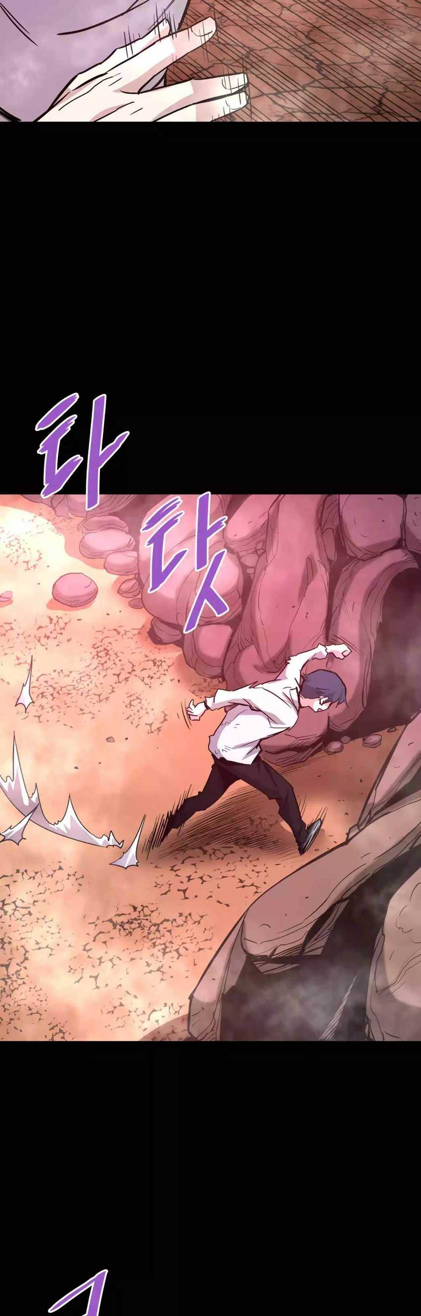 Han Dae Sung Returned From Hell Chapter 91 Gambar 37