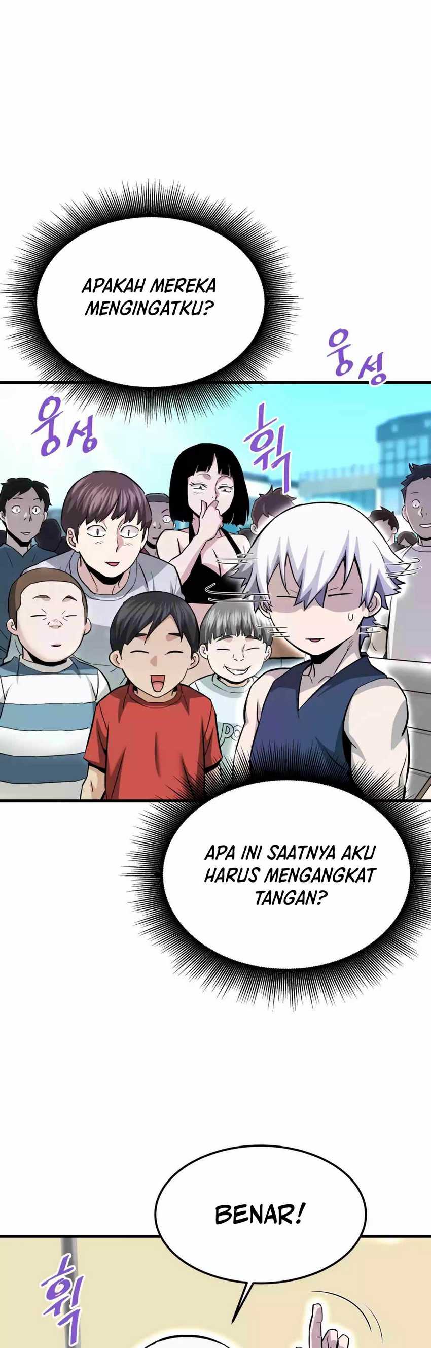 Han Dae Sung Returned From Hell Chapter 91 Gambar 48