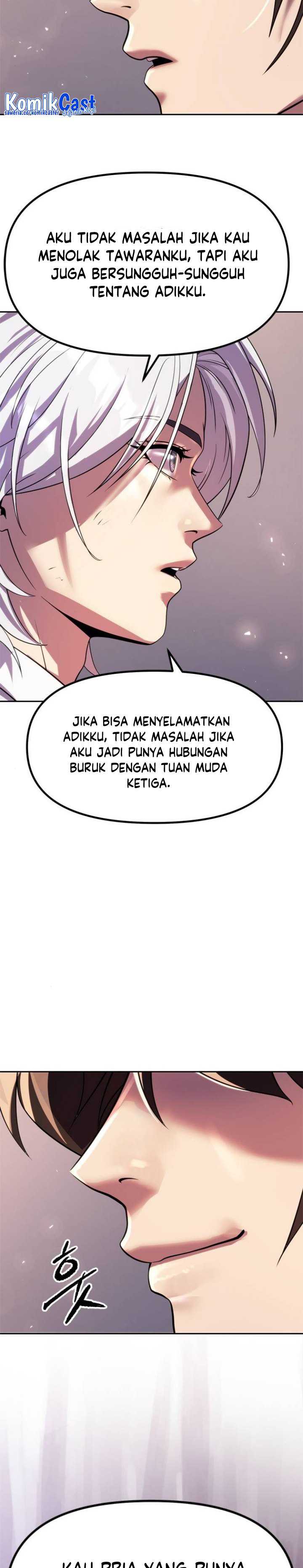Chronicles of the Demon Faction Chapter 75 Gambar 24