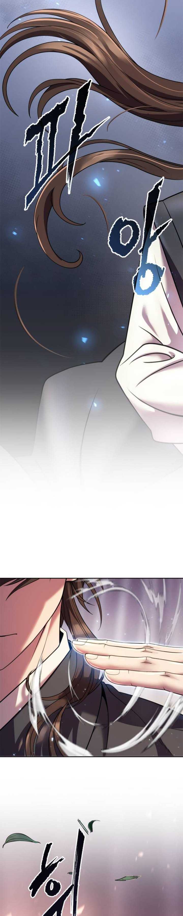Chronicles of the Demon Faction Chapter 75 Gambar 3