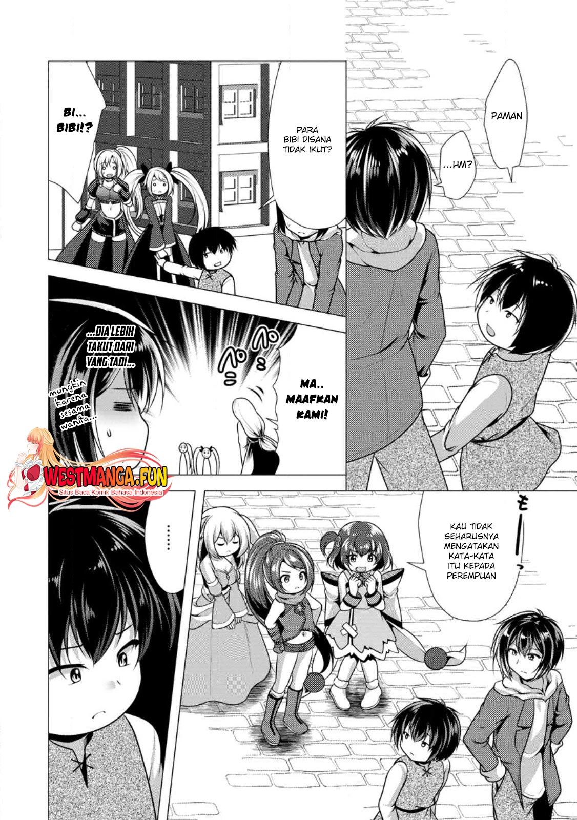 Hisshou Dungeon Unei Houhou Chapter 56 Gambar 14