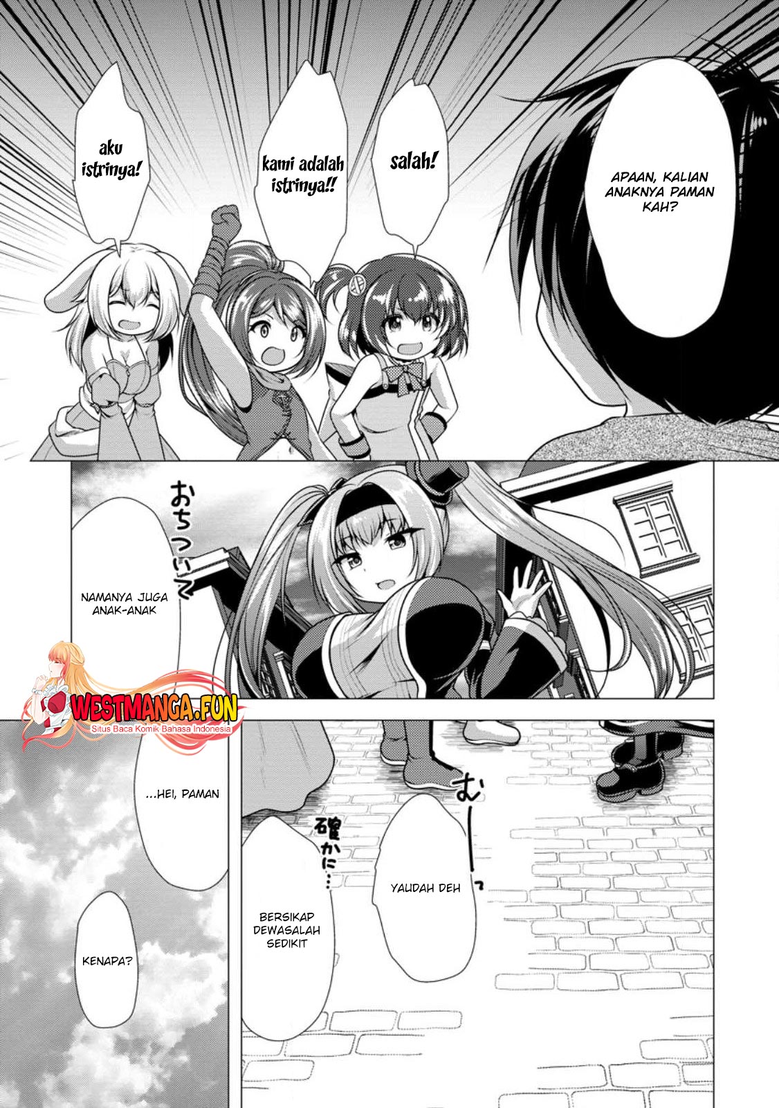 Hisshou Dungeon Unei Houhou Chapter 56 Gambar 15