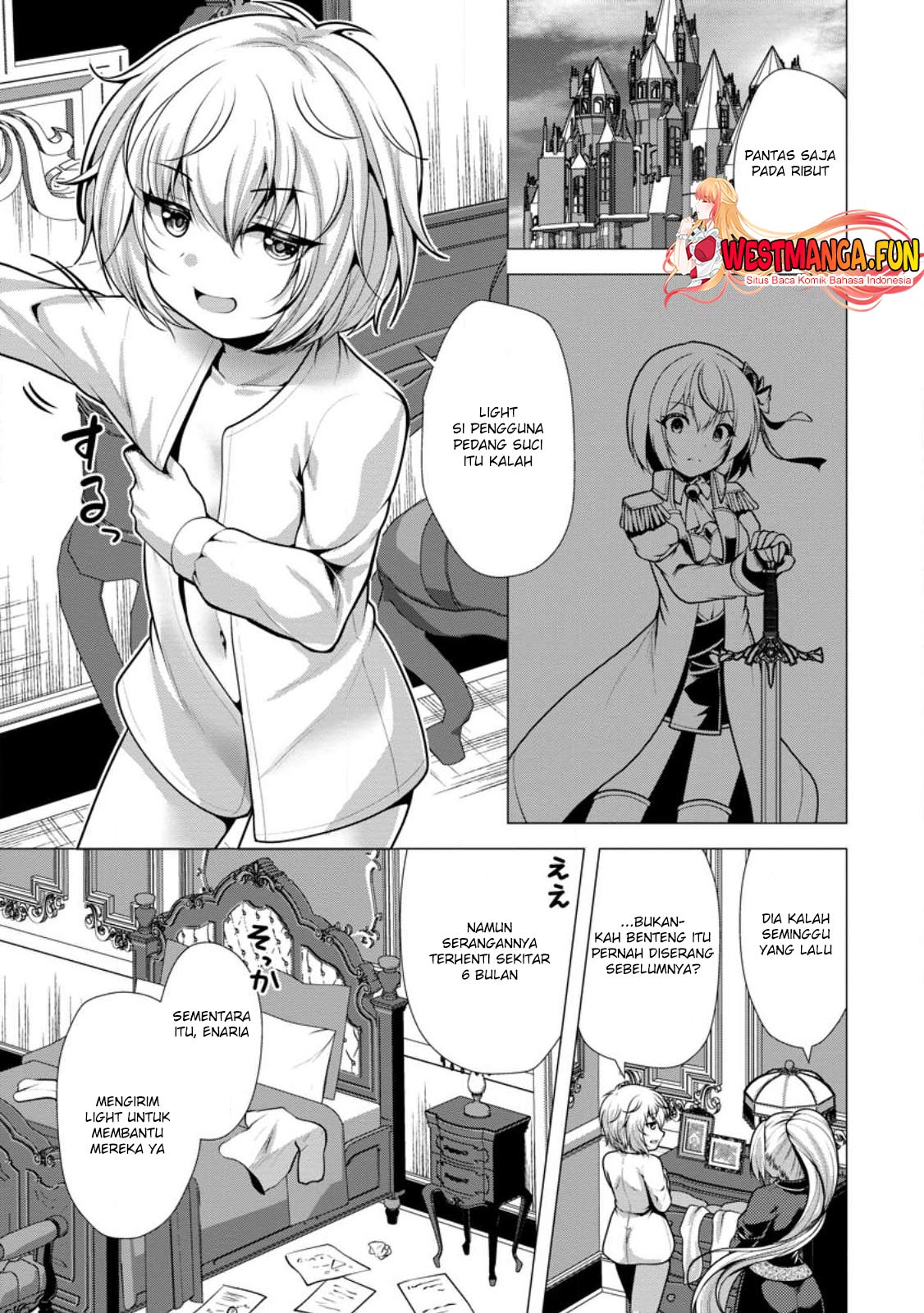 Baca Manga Hisshou Dungeon Unei Houhou Chapter 56 Gambar 2