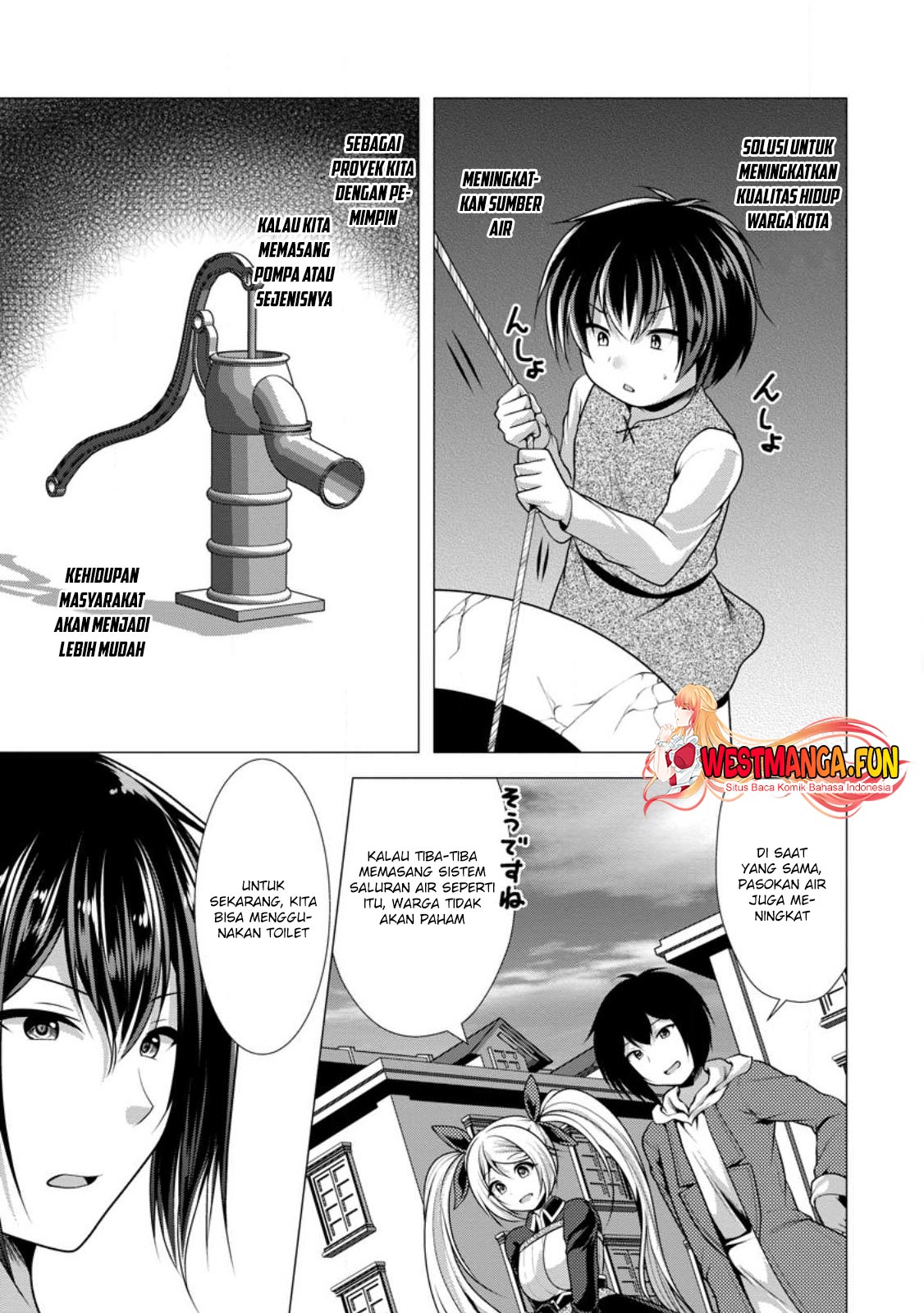 Hisshou Dungeon Unei Houhou Chapter 56 Gambar 20