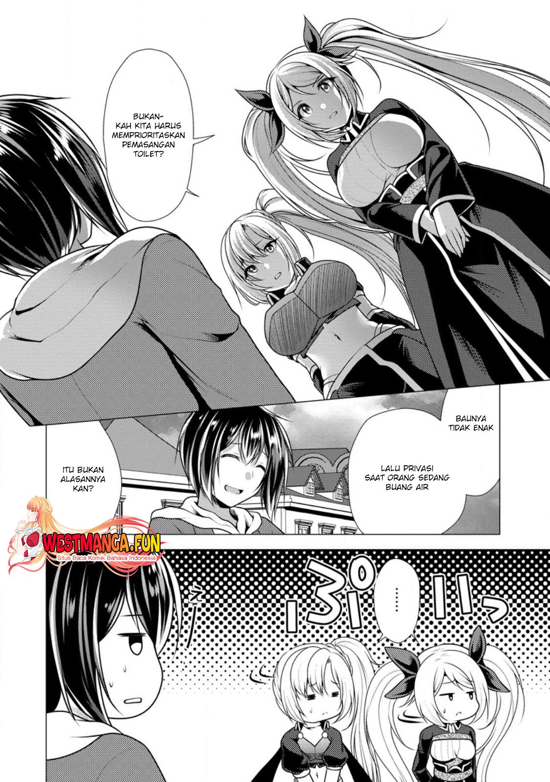 Hisshou Dungeon Unei Houhou Chapter 56 Gambar 21