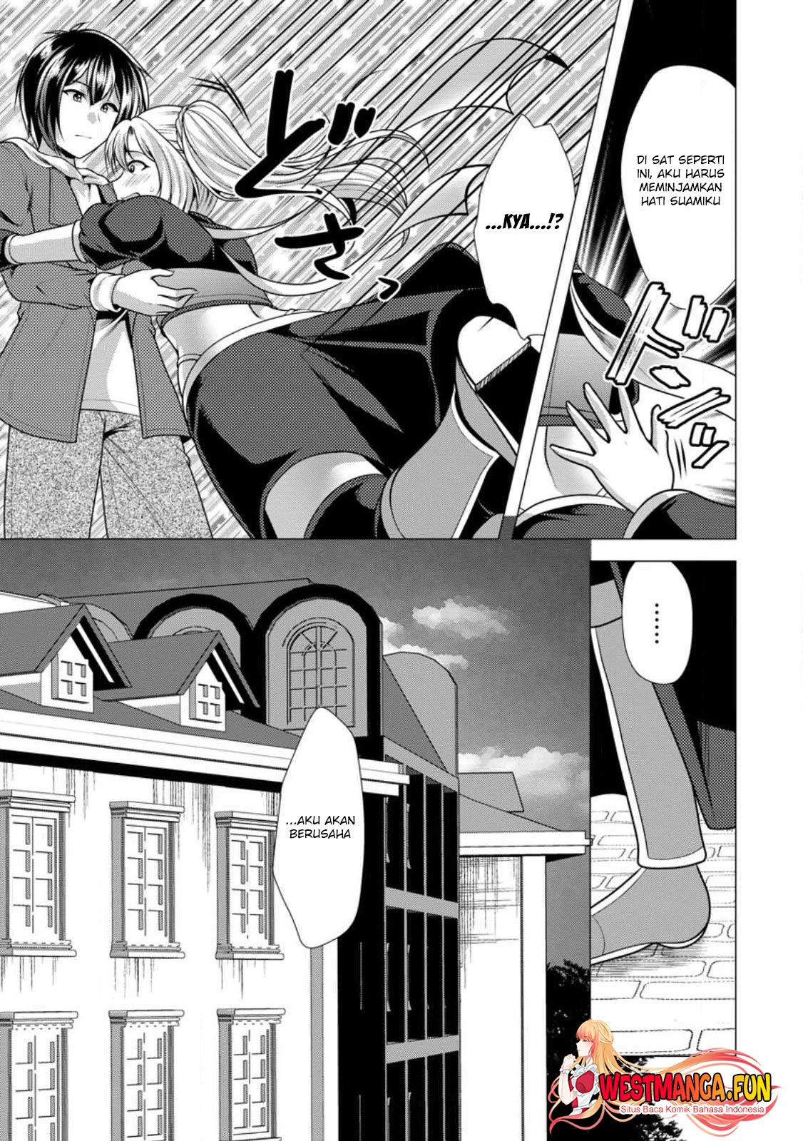 Hisshou Dungeon Unei Houhou Chapter 56 Gambar 30