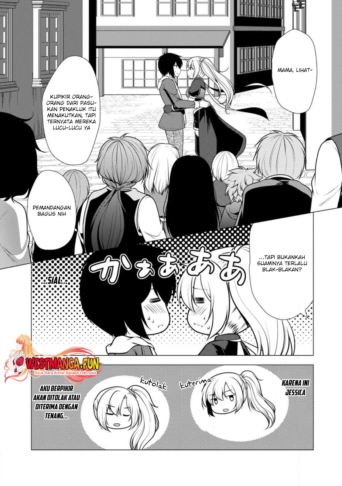 Hisshou Dungeon Unei Houhou Chapter 56 Gambar 32