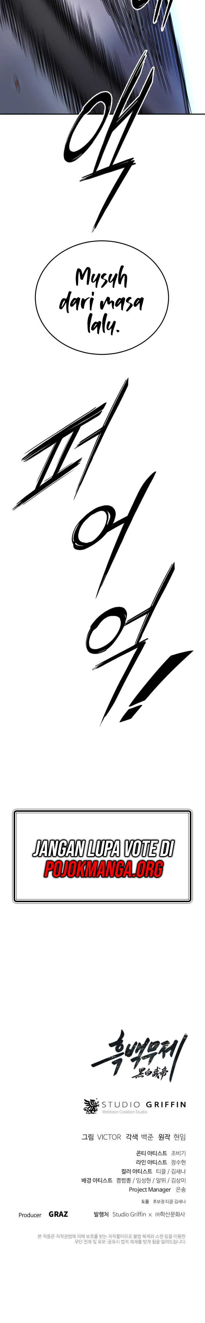 Dark and Light Martial Emperor Chapter 44 Gambar 21