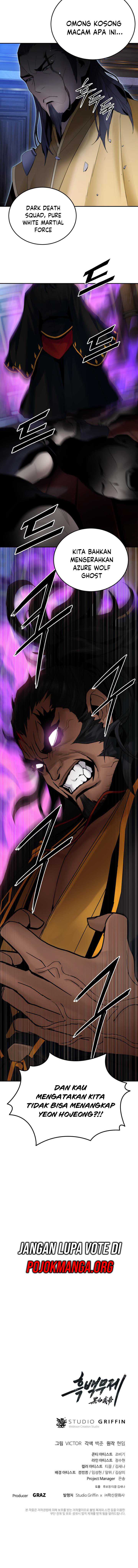 Dark and Light Martial Emperor Chapter 42 Gambar 16