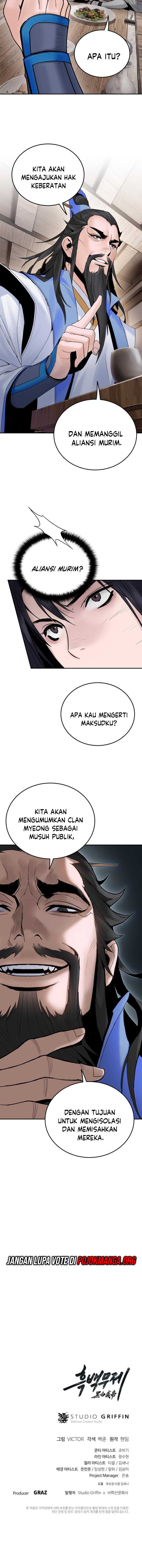 Dark and Light Martial Emperor Chapter 41 Gambar 18