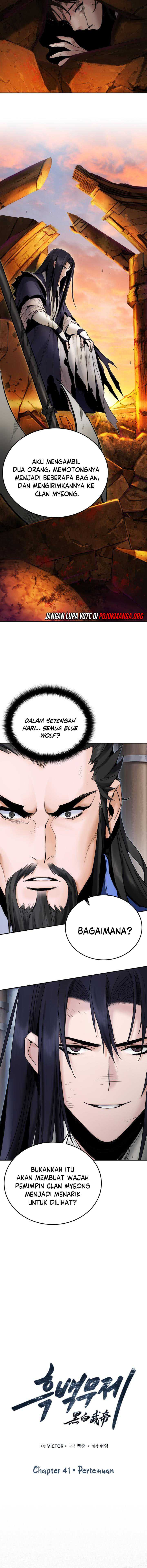 Dark and Light Martial Emperor Chapter 41 Gambar 7