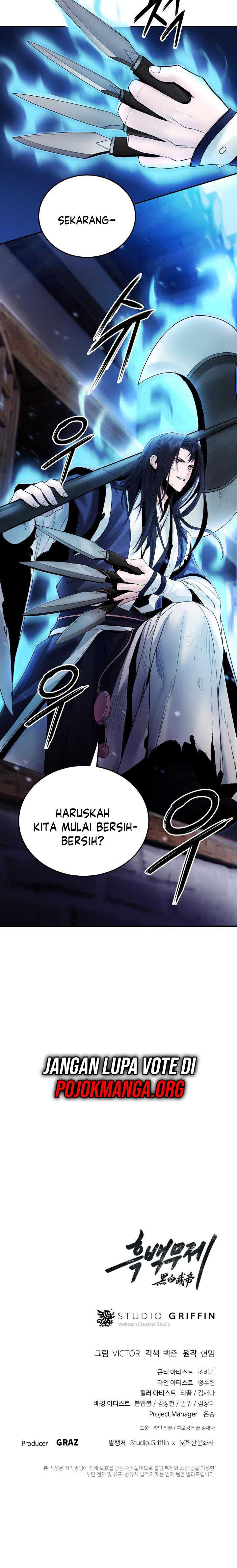 Dark and Light Martial Emperor Chapter 39 Gambar 17