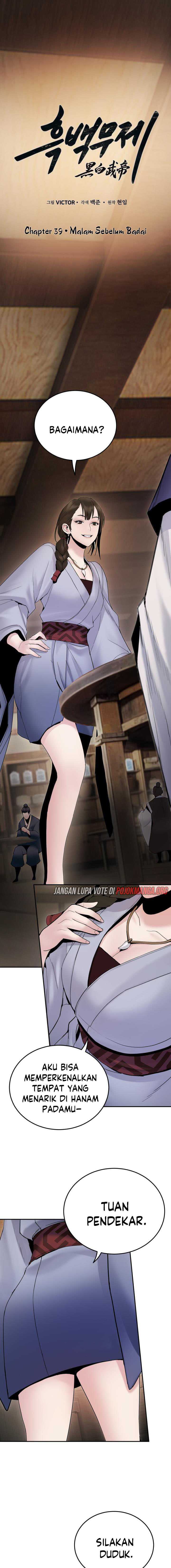 Baca Manhwa Dark and Light Martial Emperor Chapter 39 Gambar 2