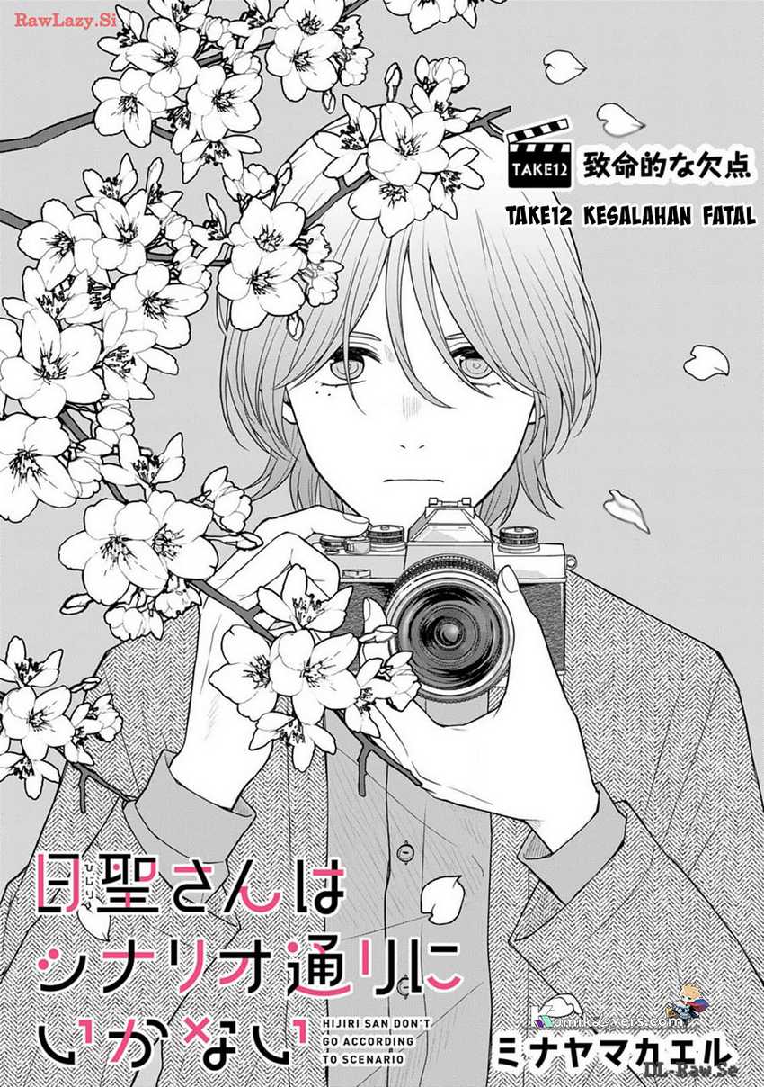 Baca Manga Hijiri-san wa Scenario-douri ni Ikanai Chapter 12 Gambar 2