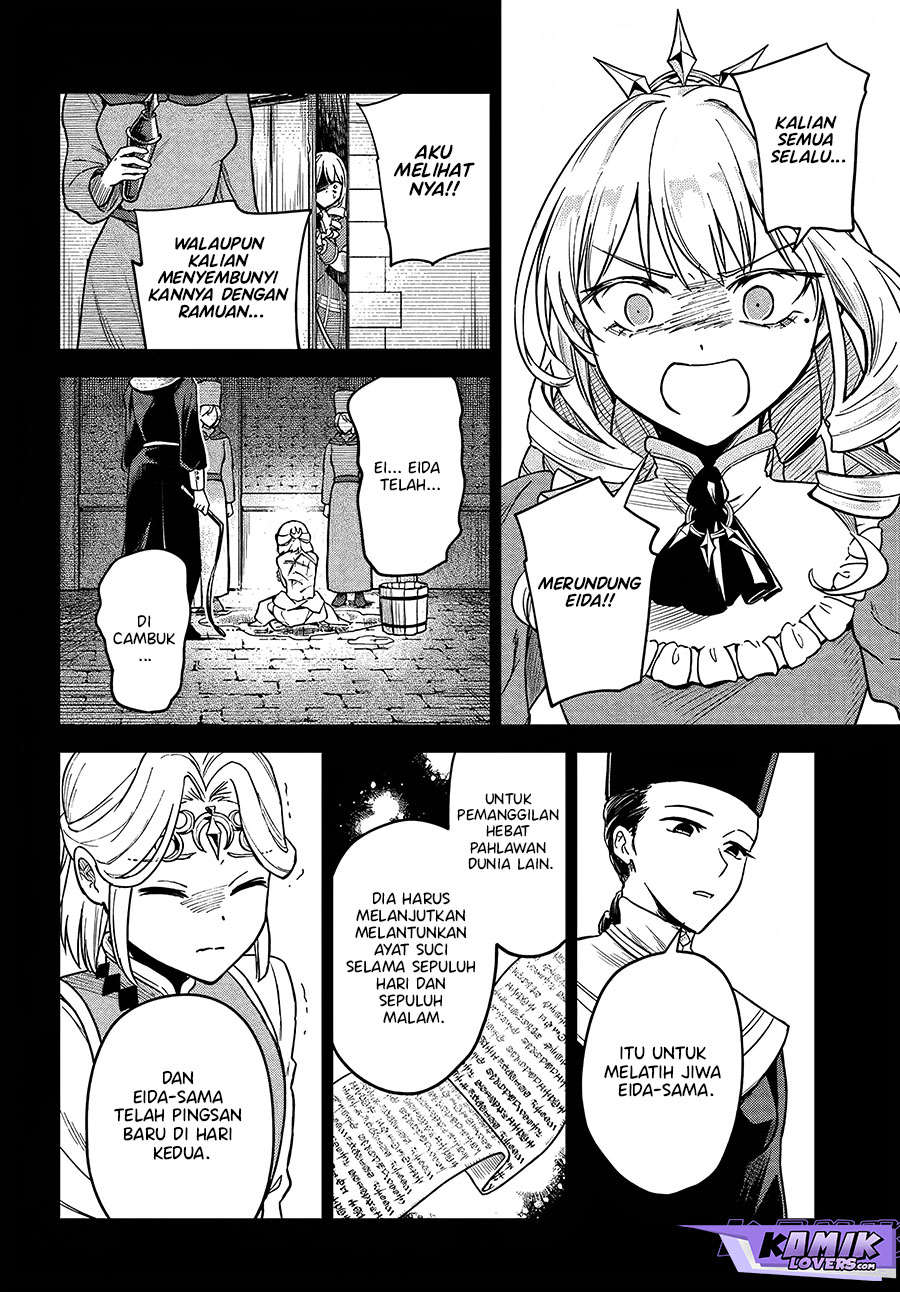 RTA Sousha wa Game Sekai kara Kaerenai Chapter 6 Gambar 23
