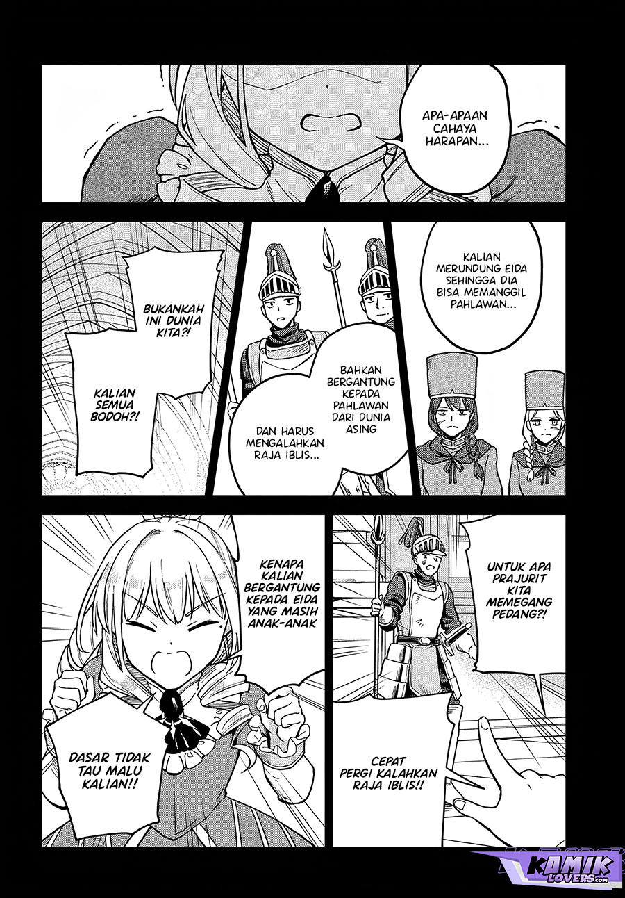 RTA Sousha wa Game Sekai kara Kaerenai Chapter 6 Gambar 25