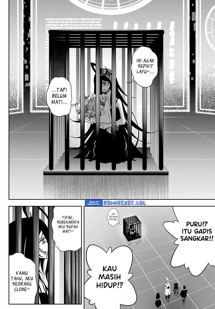 Ragna Crimson Chapter 73 Gambar 11