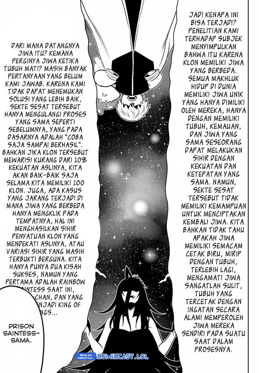Ragna Crimson Chapter 73 Gambar 16