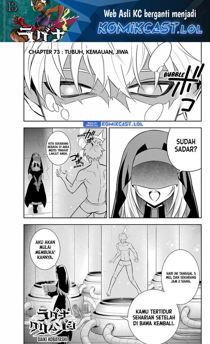 Baca Manga Ragna Crimson Chapter 73 Gambar 2
