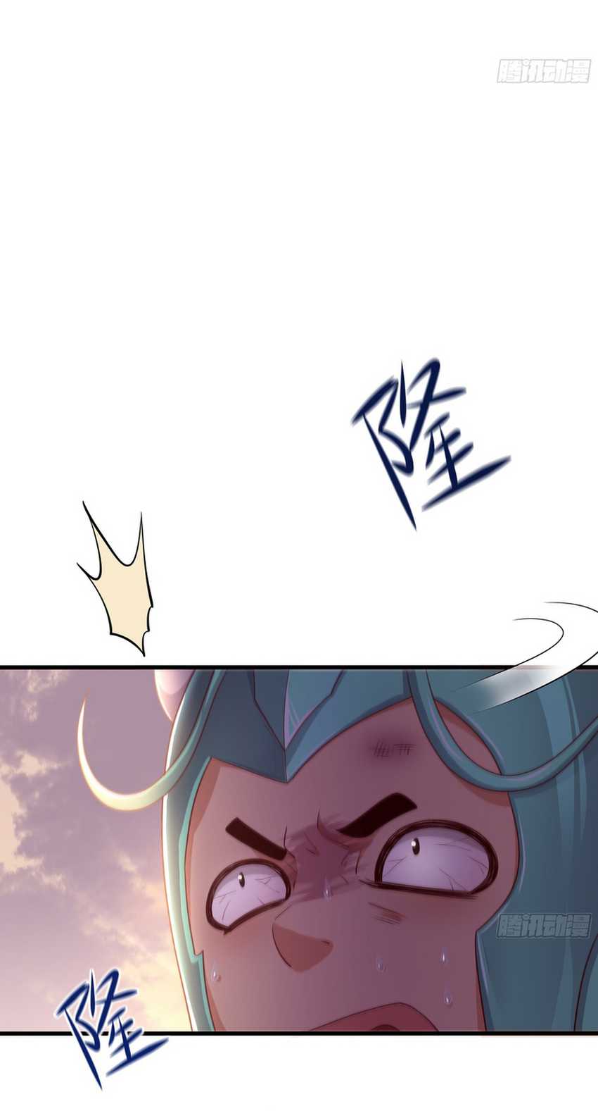 Rebirth of King Zhou: Don’t Be a Villain Chapter 11 Gambar 32