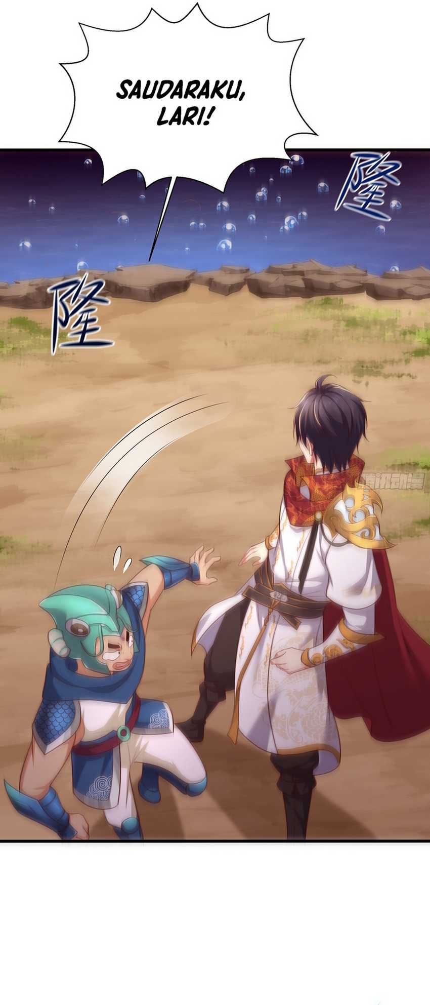 Rebirth of King Zhou: Don’t Be a Villain Chapter 11 Gambar 33