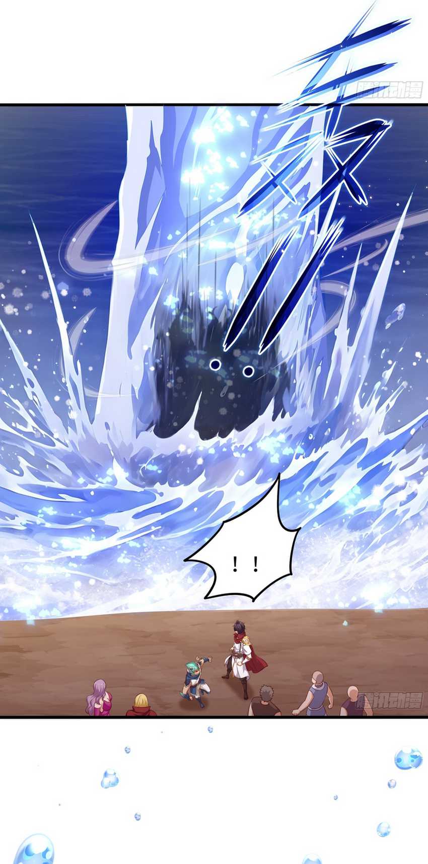 Rebirth of King Zhou: Don’t Be a Villain Chapter 11 Gambar 34