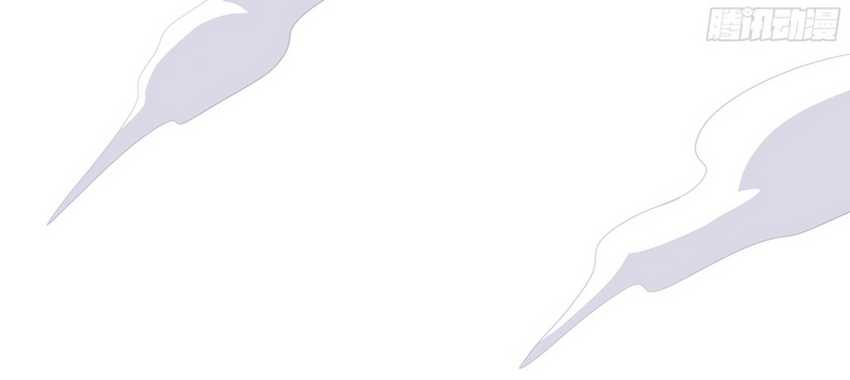 Rebirth of King Zhou: Don’t Be a Villain Chapter 11 Gambar 44