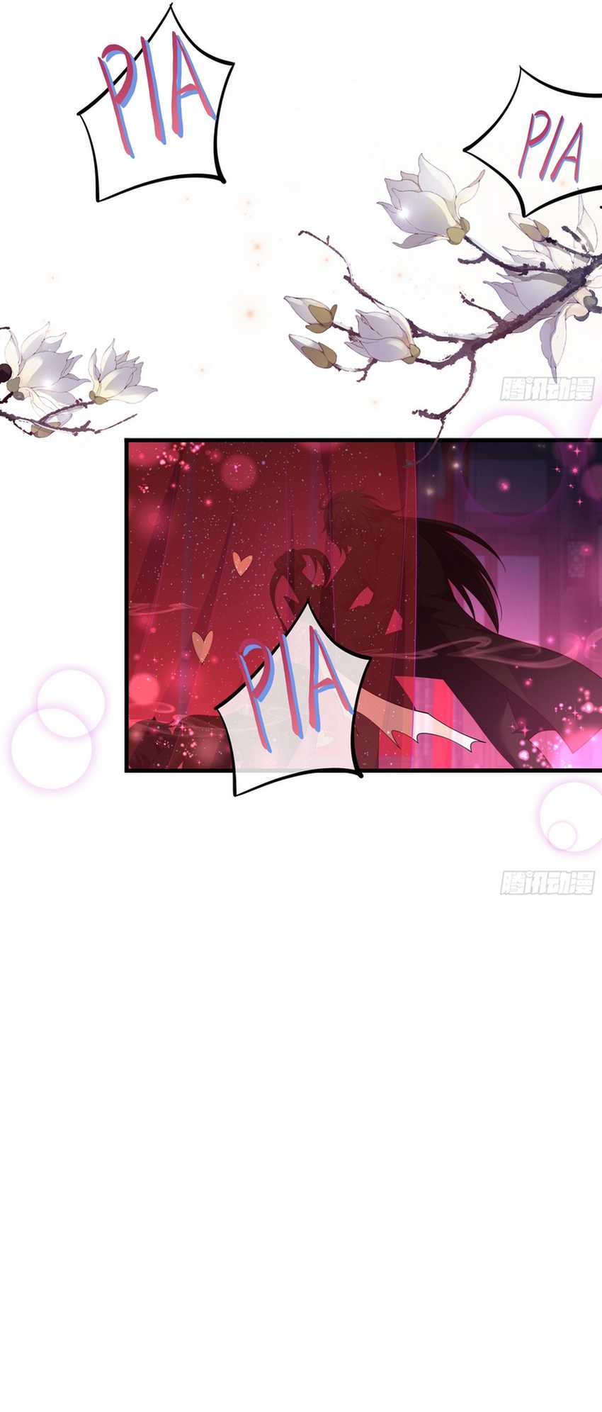 Rebirth of King Zhou: Don’t Be a Villain Chapter 11 Gambar 8