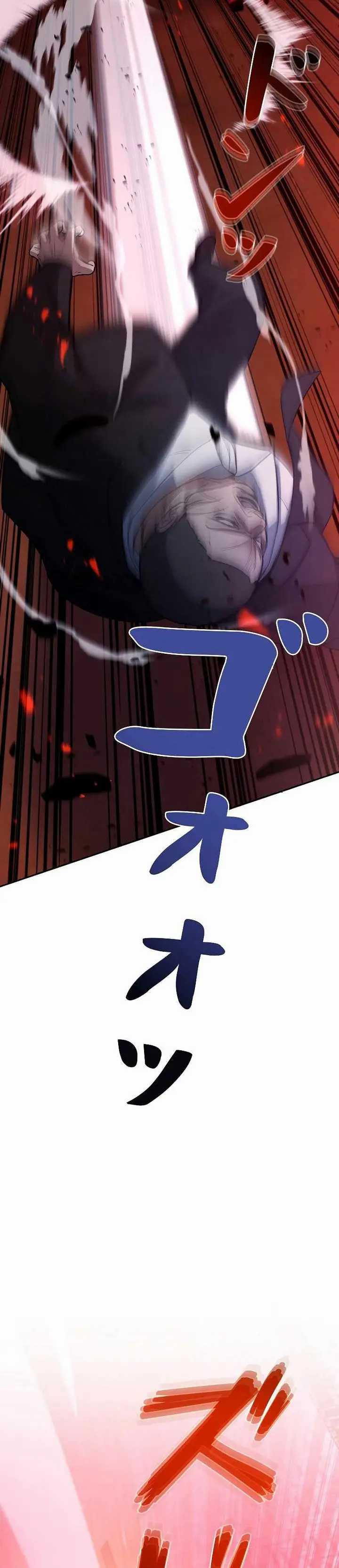 Genesis of the Battle God Chapter 5 bahasa Indonesia Gambar 18