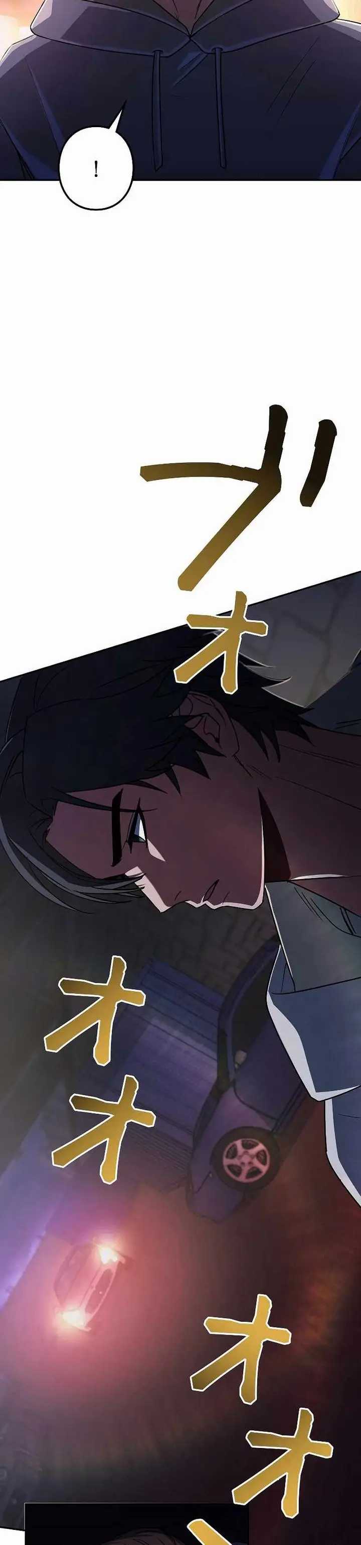 Genesis of the Battle God Chapter 5 bahasa Indonesia Gambar 24