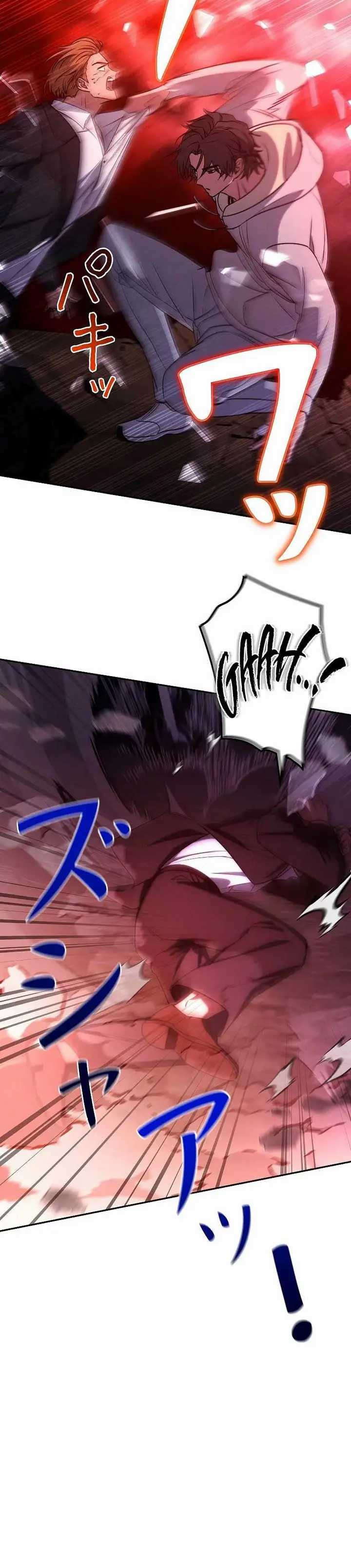 Genesis of the Battle God Chapter 5 bahasa Indonesia Gambar 31