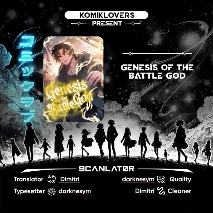 Baca Komik Genesis of the Battle God Chapter 4 bahasa Indonesia Gambar 1