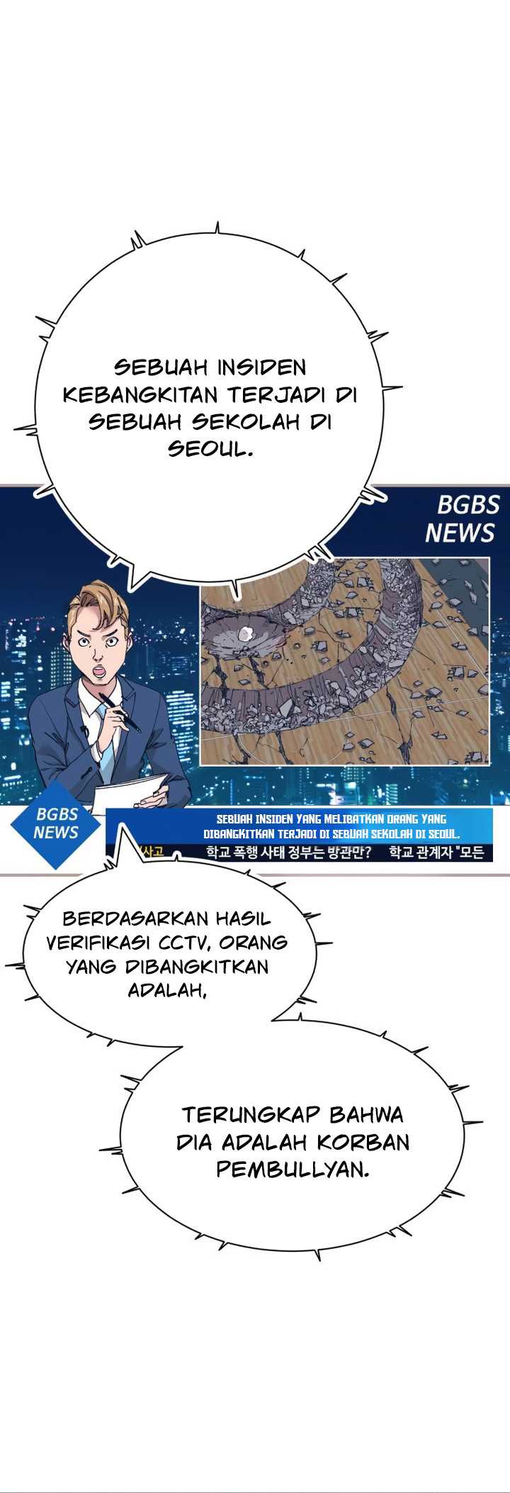 Baca Manhwa It’s Kill Or Be Killed Chapter 9 bahasa Indonesia Gambar 2