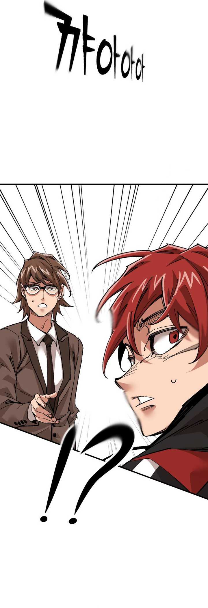 It’s Kill Or Be Killed Chapter 9 bahasa Indonesia Gambar 37