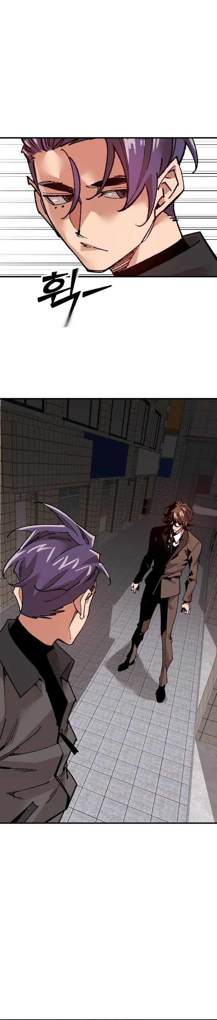 It’s Kill Or Be Killed Chapter 9 bahasa Indonesia Gambar 55