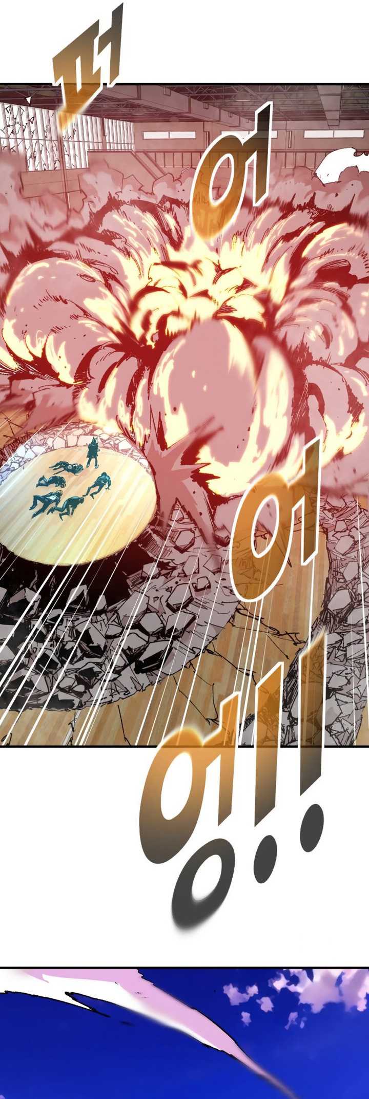 It’s Kill Or Be Killed Chapter 8 bahasa Indonesia Gambar 14