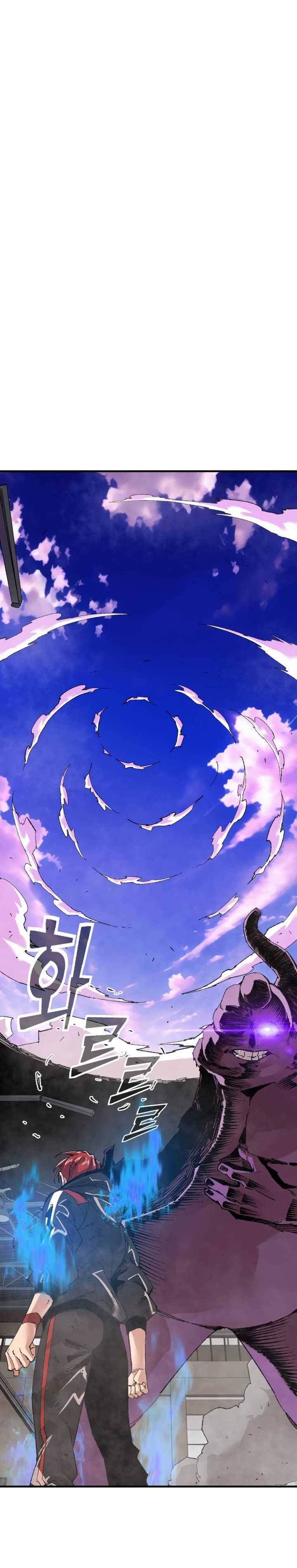 Baca Manhwa It’s Kill Or Be Killed Chapter 8 bahasa Indonesia Gambar 2
